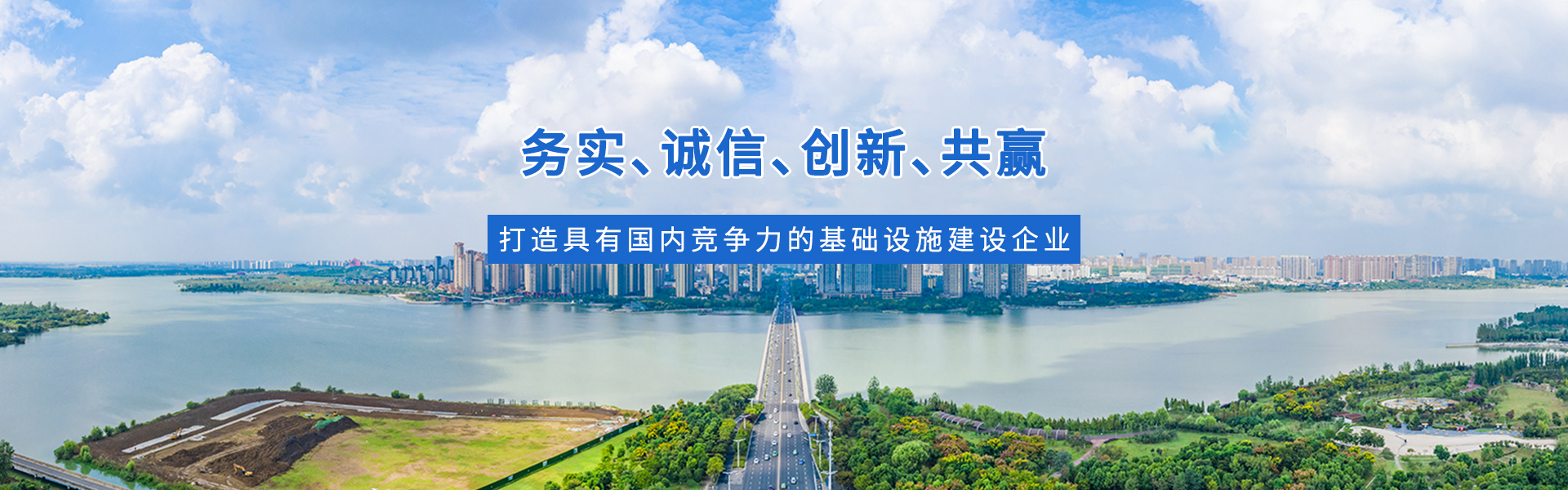 banner轮播图