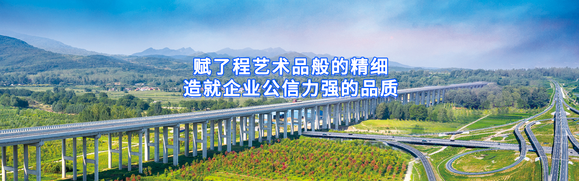 banner轮播图